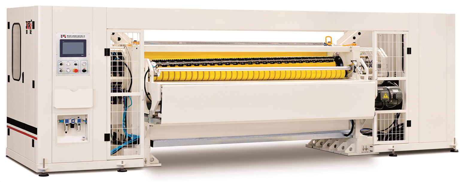 New Type Rotary Shear and Trimming Integrated Machine